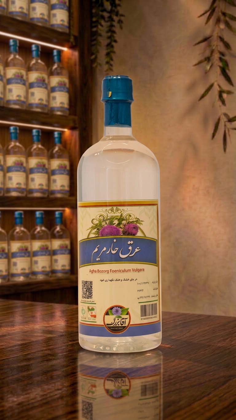 عرق خارمریم