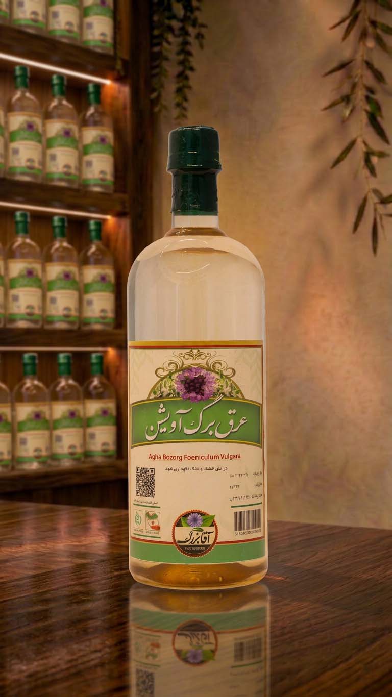 عرق آویشن