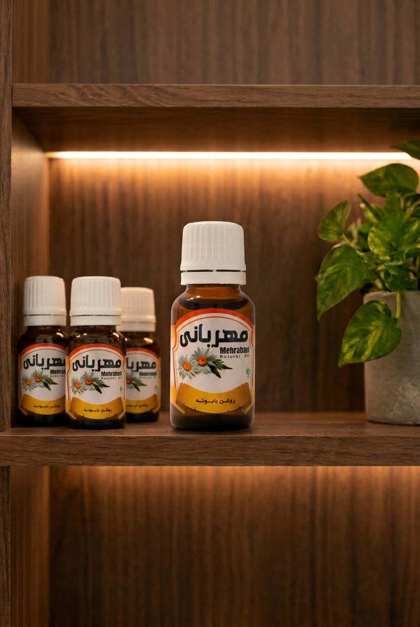 روغن بابونه