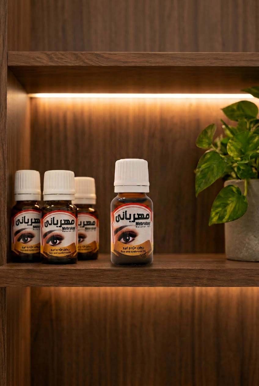 روغن مژه و ابرو