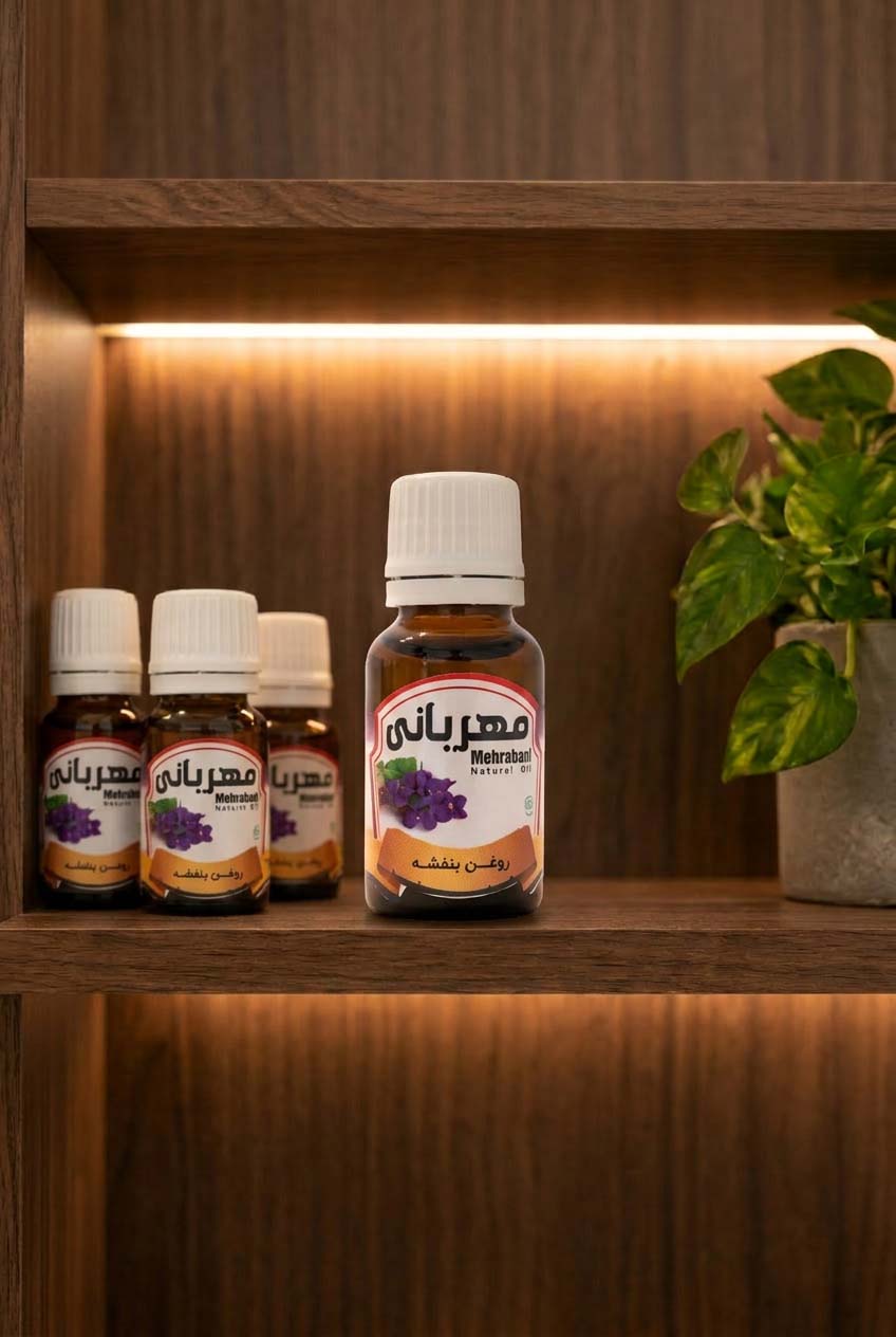 روغن بنفشه