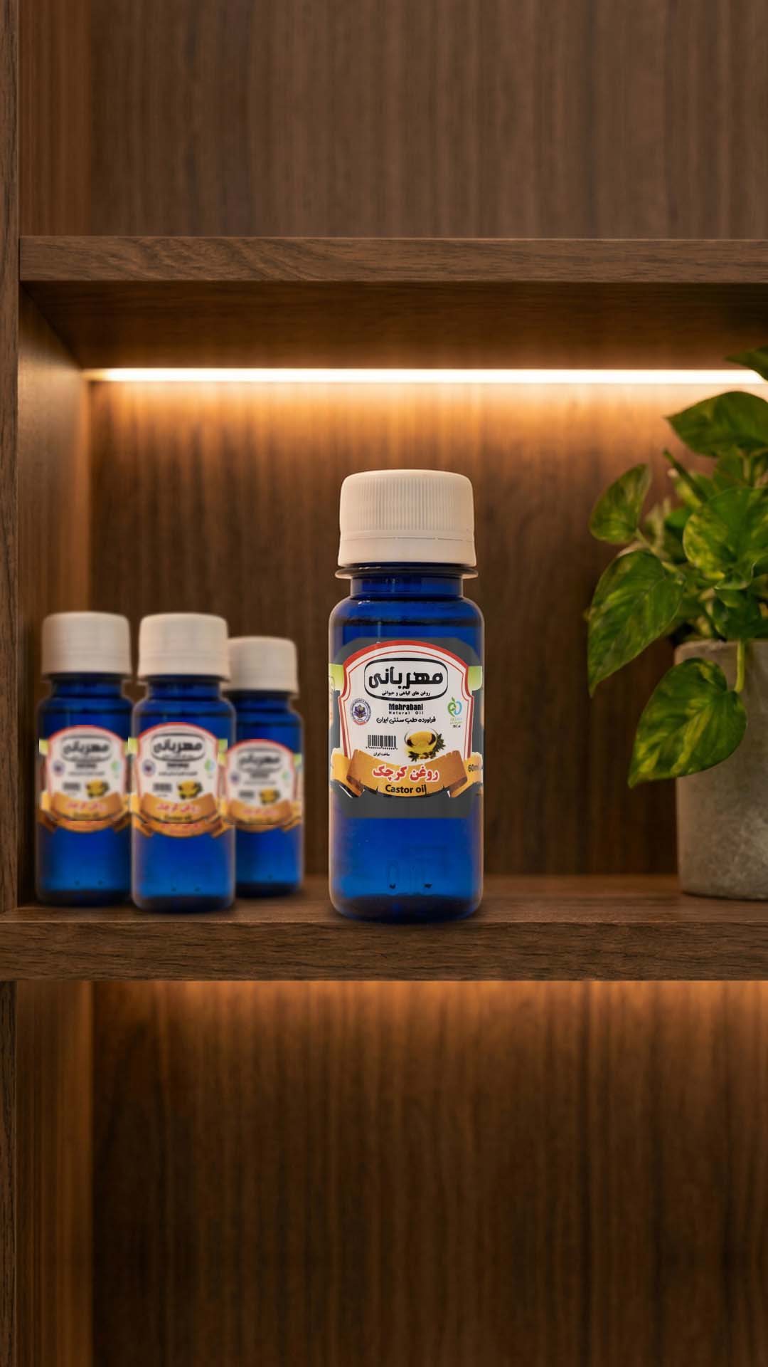 روغن کرچک