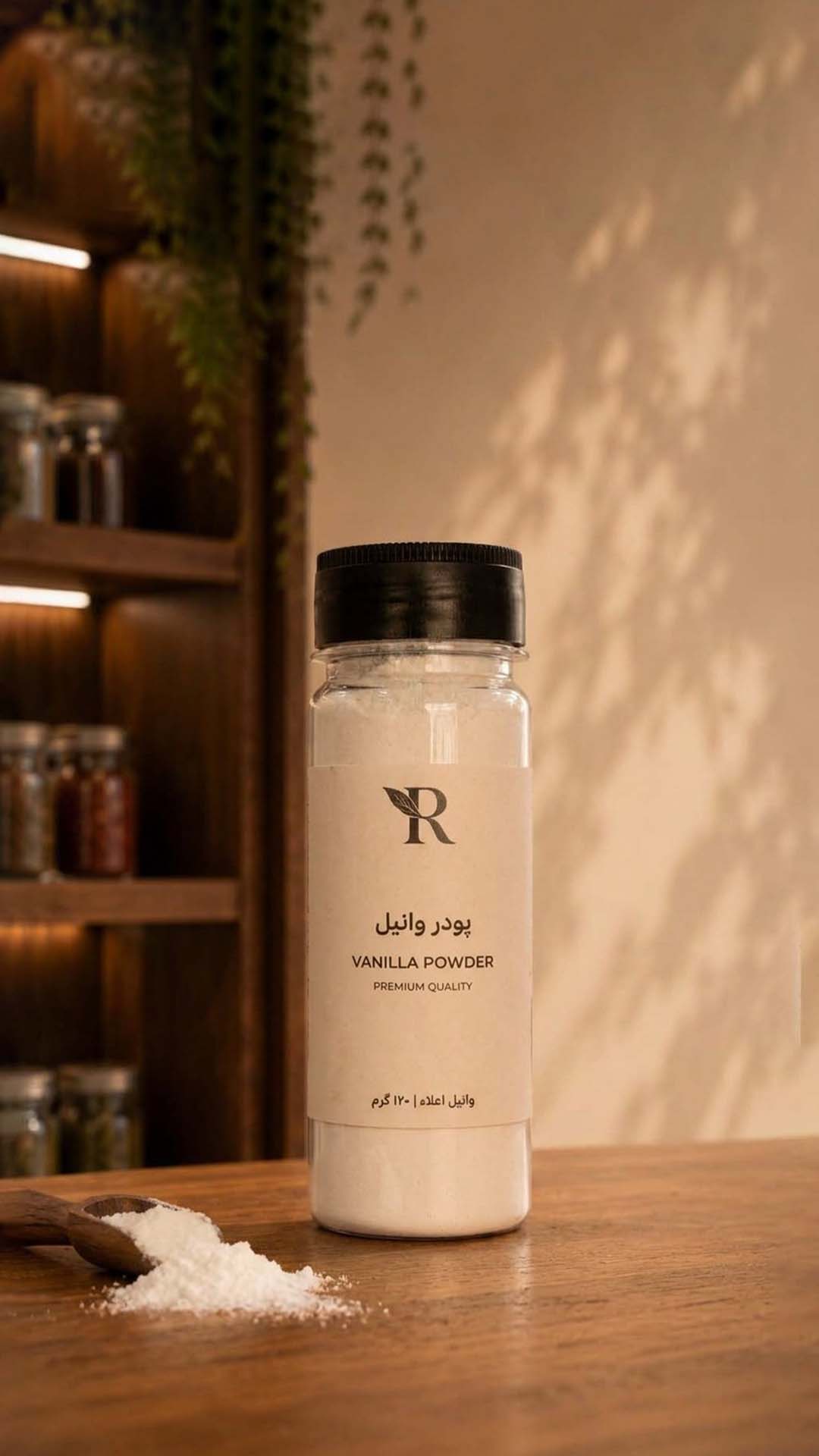 وانیل